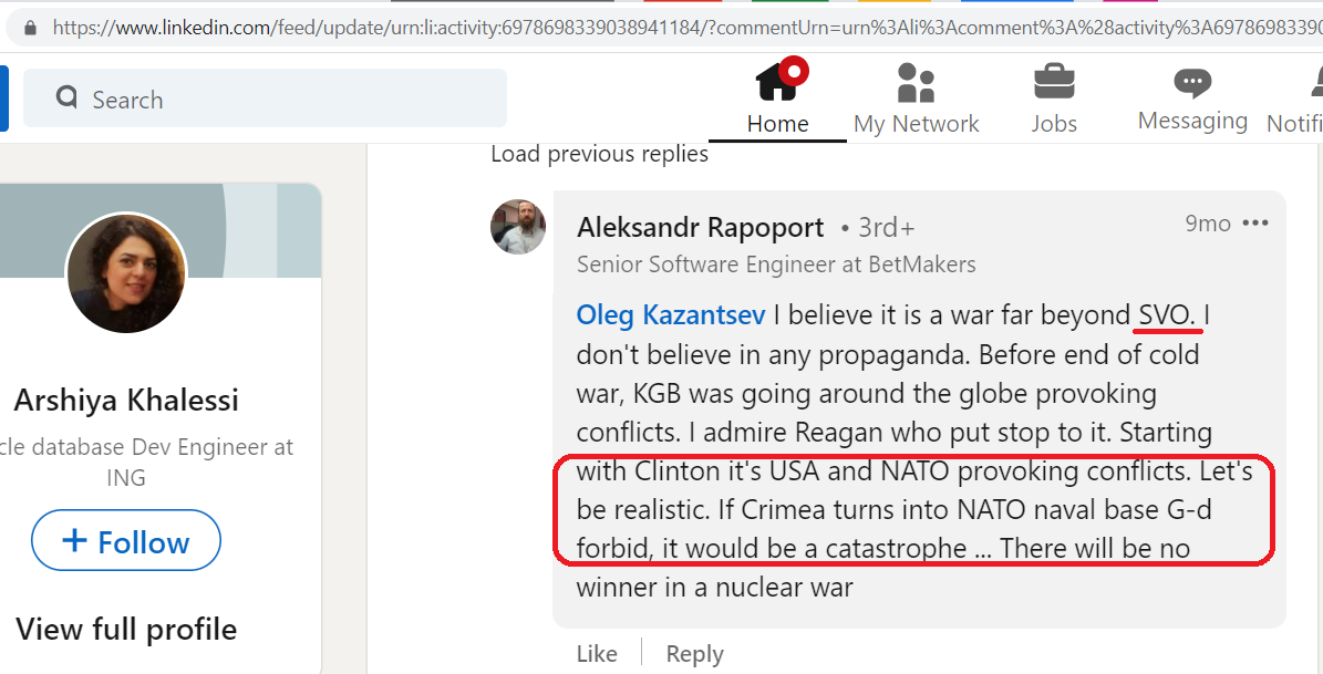 Rapoport_Aleksandr_001__SoR_003__-LinkedIn.png